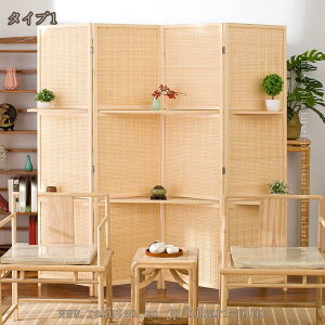 Ԏd؂ p[e[V ՗  4A 150/170/180cm y y ܂肽 ډB XN[ d؂ B a g^ p[eBV ȃXy[X Vv   e[N 