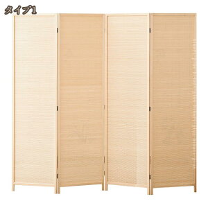 ՗ p[e[V ؐ  4A 180cm  Ԏd؂ XN[ ډB p[eBV i ^ AeB[N VR 킢 e[N ݑΖ k _CjO V