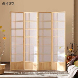 a՗ 4A 180cm ؐ XN[ p[e[V q a Ԏd؂ ՗ ډB p[eBV d؂  [ iq  pl 3܂ O܂ ܂肽 ܂ 