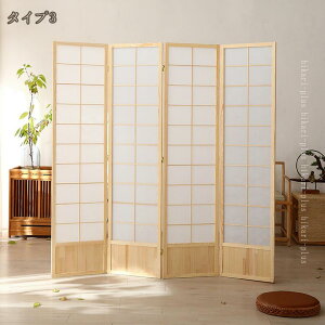 2000�~OFF�N�[�|�� �՗� ���� �p�[�e�[�V���� �p�[�e�B�V���� �a�� 4�A ������� �Ԏd�؂� �X�N���[�� �l�A 4�� ������ �܂肽���� ���� �ؐ��t���[�� ��� ���� �ډB�� ���� �Ռ� �g�ݗ��ĕs