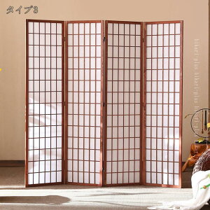 ՗  p[e[V a4A Ԏd؂ ܂肽 p[eBV _ iq a XN[  ܂ GAR̕ q  a aƋ fUC d؂ ډB 