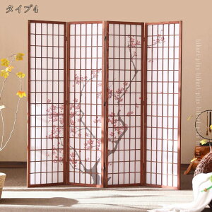 ՗  p[e[V a4A Ԏd؂ ܂肽 p[eBV _ iq a XN[  ܂ GAR̕ q  a aƋ fUC d؂ ډB 