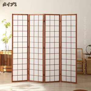 ՗ p[e[V  4A i 180 XN[  a Ԏd؂ډB ܂肽 rO a՗ q p[eBV   d؂ ItBX  g^ y 