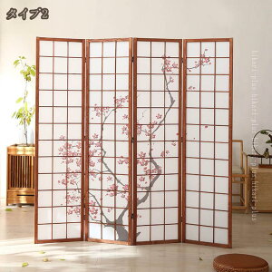 ՗ p[e[V  4A i 180 XN[  a Ԏd؂ډB ܂肽 rO a՗ q p[eBV   d؂ ItBX  g^ y 