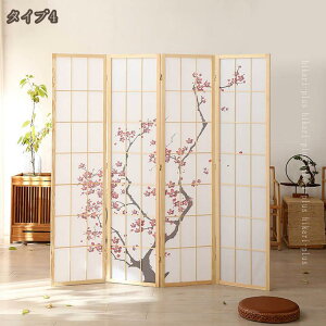 ՗ p[e[V  4A i 180 XN[  a Ԏd؂ډB ܂肽 rO a՗ q p[eBV   d؂ ItBX  g^ y 