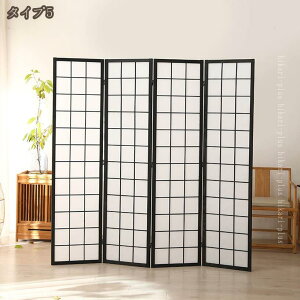 2000�~OFF�N�[�|�� �՗� �p�[�e�[�V���� ���� 4�A �����i ����180 �X�N���[�� ������ �a�� �Ԏd�؂�ډB�� �܂肽���� ���r���O �a���՗� ��q�� �p�[�e�B�V���� ���� ���� �d�؂� �I�t�B�X ��