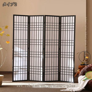 2000�~OFF�N�[�|�� �p�[�e�[�V���� �p�[�e�B�V���� �n�C�^�C�v ��q 4�A ����180cm �X�N���[�� �a�� �a�� �m�� �d�؂� �՗� �Ԏd�؂� �ډB�� ������ �C���e���A �Ƌ� ���� �V���v�� �������� ��