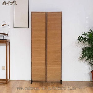 p[e[V  Ԏd؂[  ܂肽 ItBX h ՗  ډB a 2A 170/180cm l܂g^ ^ X ؐ Ռ a Ԏ[ ݑ e[N r