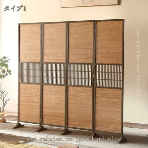 p[e[V 4A Ԏd؂ a՗ 180cm XN[  i  d؂  ډB y ܂肽 HX ItBX   AWA a uE ubN i`