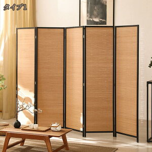 p[e[V Ԏd؂ 4A a 170/180cm gsv  ډB   ܂肽 VR  ՗ ؂ RpNg[ ItBX  NjbN i` l