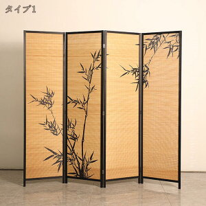 ՗  p[e[V ډB Ԏd؂ 4A  XN[ ܂ p[eBV   d؂ ItBX  g^ y ^ ȃXy[X AWA a m  