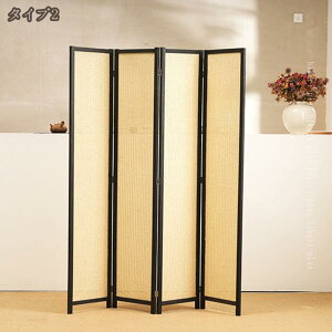 2000�~OFF�N�[�|�� �X�N���[�� 4�A ����180cm �p�[�e�[�V���� �Ԏd�؂� ���� �d�؂� �՗� �a�� ������ ���� ������� �Ԏd�؂�Ƌ� �ډB�� �a���_�� �a�� ���r���O �Q�� ���� �I�t�B�X �A�W�A��