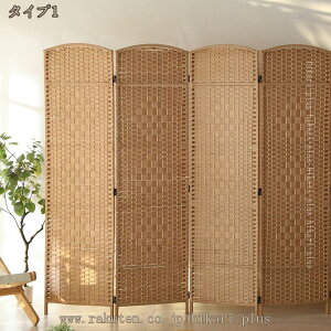 p[e[V ܂ݎ Ԏd؂  4A  ՗ a ؐ gݗĕsv [ȒP 180cm d؂ ډB Ռ   a  rO ^тɕ֗ ȃX؁[X Q