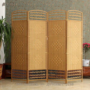 2000�~OFF�N�[�|�� �ډB�� �՗� �p�[�e�[�V���� ���� ����150/170/180cm 4�A ������� �p�[�e�B�V���� �܂��� �ؐ��p�[�e�[�V���� ������ �Ԏd�؂� �p�[�e�V���� �R���p�N�g �ݑ�Ζ� �e�����[