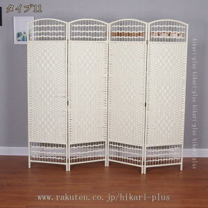 ډB ՗ p[e[V  150/170/180cm 4A  p[eBV ܂ ؐp[e[V  Ԏd؂ p[eV RpNg ݑΖ e[N AWA n