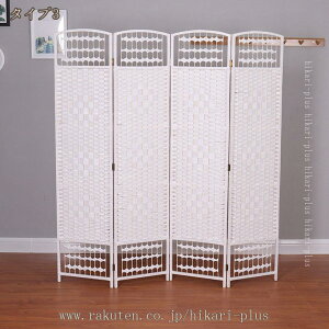 2000�~OFF�N�[�|�� �ډB�� �՗� �p�[�e�[�V���� ���� ����150/170/180cm 4�A ������� �p�[�e�B�V���� �܂��� �ؐ��p�[�e�[�V���� ������ �Ԏd�؂� �p�[�e�V���� �R���p�N�g �ݑ�Ζ� �e�����[