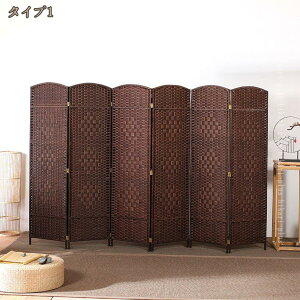 AWA p[eBV  Ԏd؂  p[e[V 4A D Ebh ؐ vCoV[XN[ ՗    ډB a_ ܂肽 ȃXy[X z