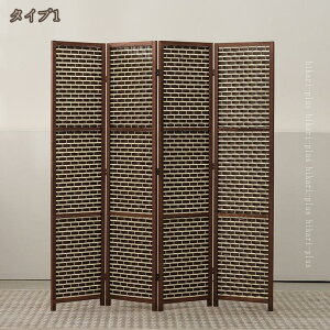 p[e[V  k  4 ՗ Ԏd؂ a fUC՗ 4A 180cm  ډB i  ܂肽 p[eBV XN[ HX X ԐڏƖ m 