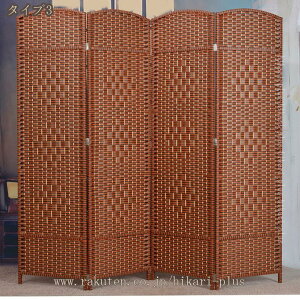 2000�~OFF�N�[�|�� �p�[�e�[�V���� ���� �Ԏd�؂���[ �� �܂肽���� �I�t�B�X �h�� �՗� ������� �ډB�� �a�� 4�A ����150/170/180cm �����^�� �X���� �ؐ� �Ռ� �a�� ���Ԏ��[ �ݑ� �e�����[�N ��