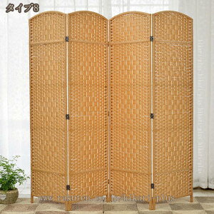 p[e[V  Ԏd؂[  ܂肽 ItBX h ՗  ډB a 4A 150/170/180cm ^ X ؐ Ռ a Ԏ[ ݑ e[N rO _Cj