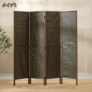 2000�~OFF�N�[�|�� �p�[�e�[�V���� �a�� �՗��� ����180cm 4�A ���D�� �y�� �܂肽���� �Ԏd�؂� �ډB�� ���� ������� ������ ���� ������ �d�؂� �����i �i�`������ �g���s�v ���r���O �L�b�`