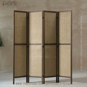 p[e[V a ՗ 180cm 4A D y ܂肽 Ԏd؂ ډB      d؂ i i` gsv rO Lb`  a 