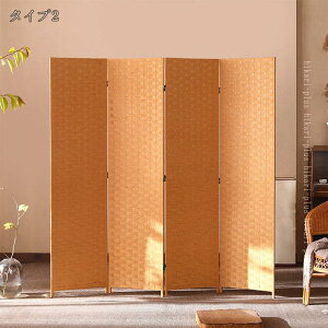 2000�~OFF�N�[�|�� �p�[�e�[�V���� 4�A �y�� �܂肽���ݎ� 4�A�^�C�v ����180cm ���� �d�؂� �v���C�o�V�[�ی�ɍœK �R���p�N�g���[ �����^�� �����i �X���� �ؐ� �Ռ� �a�� ���Ԏ��[ �ݑ� �e��