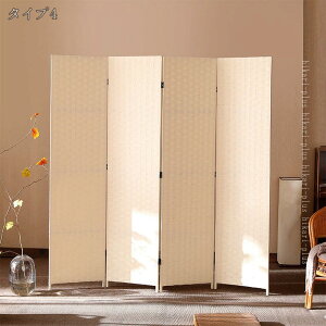 2000�~OFF�N�[�|�� �p�[�e�[�V���� 4�A �y�� �܂肽���ݎ� 4�A�^�C�v ����180cm ���� �d�؂� �v���C�o�V�[�ی�ɍœK �R���p�N�g���[ �����^�� �����i �X���� �ؐ� �Ռ� �a�� ���Ԏ��[ �ݑ� �e��