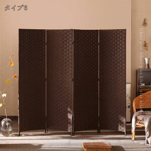 2000�~OFF�N�[�|�� �p�[�e�[�V���� 4�A �y�� �܂肽���ݎ� 4�A�^�C�v ����180cm ���� �d�؂� �v���C�o�V�[�ی�ɍœK �R���p�N�g���[ �����^�� �����i �X���� �ؐ� �Ռ� �a�� ���Ԏ��[ �ݑ� �e��