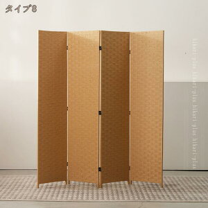 2000�~OFF�N�[�|�� �p�[�e�[�V���� 4�A �y�� �܂肽���ݎ� 4�A�^�C�v ����180cm ���� �d�؂� �v���C�o�V�[�ی�ɍœK �R���p�N�g���[ �����^�� �����i �X���� �ؐ� �Ռ� �a�� ���Ԏ��[ �ݑ� �e��