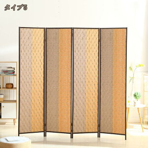 Ԏd؂ p[e[V  4A 180cm ܂肽 y    ՗ ډB a rO XN[ D   d؂ ܂ a m ؐ k  zC