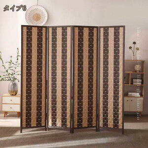 2000�~OFF�N�[�|�� �Ԏd�؂� �p�[�e�[�V���� ���� 4�A ����180cm �܂肽���� �y�� ������� ���� �� �՗� �ډB�� �a�� ���r���O �X�N���[�� ���D�� ������ ���� �d�؂� �܂��� �a�� �m�� ��