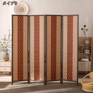 Ԏd؂ p[e[V  4A 180cm ܂肽 y    ՗ ډB a rO XN[ D   d؂ ܂ a m ؐ k  zC