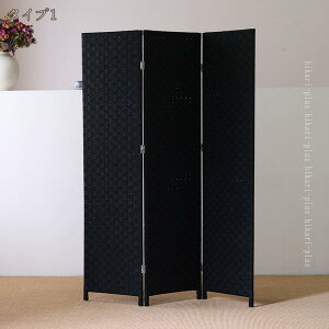 p[e[V   Ԏd؂ [ D 4A 150/170/180cm p[eBV ՗ ډB ܂ i ؐ Vv k rO Lb` p ItBX fXN t X