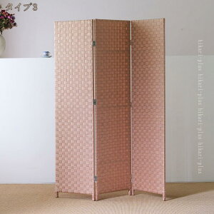 p[e[V   Ԏd؂ [ D 4A 150/170/180cm p[eBV ՗ ډB ܂ i ؐ Vv k rO Lb` p ItBX fXN t X