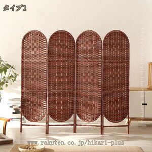 2000�~OFF�N�[�|�� �p�[�e�[�V���� �Ԏd�؂� ������ �՗� �p�[�e�B�V���� ������� �d�؂� �� �ډB�� �Ռ� ���r���O �L�b�`�� �_�C�j���O ���B���e�[�W �A���e�B�[�N�� ���[���f�B�o�C�_�[ 