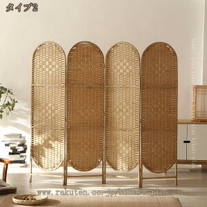 p[e[V Ԏd؂  ՗ p[eBV  d؂  ډB Ռ rO Lb` _CjO Be[W AeB[N [fBoC_[ Ԏd؂Ƌ 