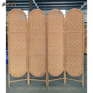 p[e[V Ԏd؂  ՗ p[eBV  d؂  ډB Ռ rO Lb` _CjO Be[W AeB[N [fBoC_[ Ԏd؂Ƌ 