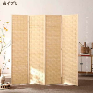 p[e[V k 4A 170/180cm ՗  ܂肽ݎ  ډB vCoV[ p[eBV Ԏd؂ ؐ a Ebh p[eB[V ݑΖ e[N XN[ 