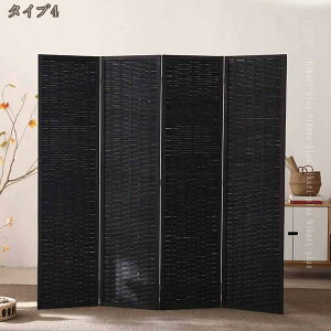 2000�~OFF�N�[�|�� �p�[�e�[�V���� �k�� 4�A ����170/180cm �՗� ������� �܂肽���ݎ� ���� �ډB�� �v���C�o�V�[ �p�[�e�B�V���� �Ԏd�؂� �ؐ� �a�� �E�b�h �p�[�e�B�[�V���� �ݑ�Ζ� �e����