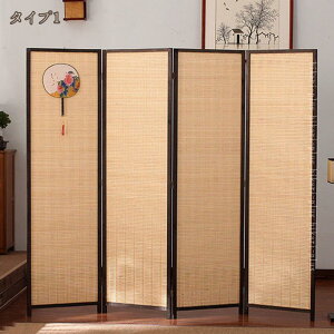 p[e[V Ԏd؂ ՗ 4A 150cm/170cm/180cm ܂肽 y XN[  i  d؂蛠 ډB ƒp a Lb`  ItBX  HX c