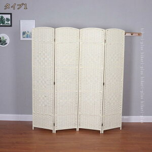 Ԏd؂ p[e[V ՗  4A 150/170/180cm y y ܂肽 ډB XN[ d؂ B a g^ p[eBV ȃXy[X c Vv  l炵 