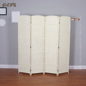 2000�~OFF�N�[�|�� �ډB�� �՗� �� �Ԏd�؂� �p�[�e�[�V���� ���� 4�A 100/120/150cm �I�t�B�X �e�����[�N �Ռ� ���悯 �܂肽���� �y�� �J�t�F���O �x�����_ �ݑ�[�N �X�N���[�� �p�l�� �A�W�A