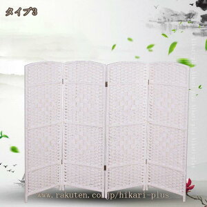 p[e[V ՗ 4A 100/120/150cm  [fBoC_[ ܂肽 vCoV[XN[ Ԏd؂ ܏ ^ ؐ rO Lb`  GgX ItBX X 