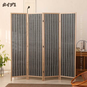 Ԏd؂ p[e[V  4A 180cm ܂肽 y    ՗ ډB a rO XN[ |҂   d؂ ܂ ؐ k x[W AWA 