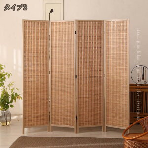 Ԏd؂ p[e[V  4A 180cm ܂肽 y    ՗ ډB a rO XN[ |҂   d؂ ܂ ؐ k x[W AWA 