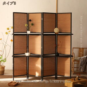 p[e[V 4A 180cm Ԏd؂ ՗ p[eBV |҂݃p[e[V 4  AWA XN[  ܂肽 ȃX؁[X ^ a m _ g^ d