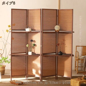 p[e[V 4A 180cm Ԏd؂ ՗ p[eBV |҂݃p[e[V 4  AWA XN[  ܂肽 ȃX؁[X ^ a m _ g^ d