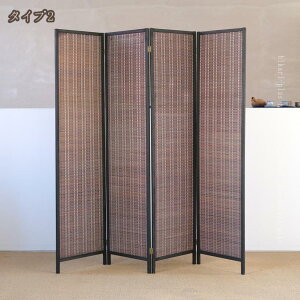 2000�~OFF�N�[�|�� �p�[�e�[�V���� �Ԏd�؂� �՗� 4�A ����180cm ���� �d�؂� �ډB�� �Ռ� ���� �X�N���[�� �y�� ������� �܂肽���� �ړ��֗� ���H�X �I�t�B�X ������ �i�`������ ���� �A�W�A��