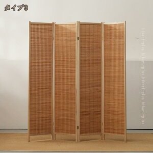 2000�~OFF�N�[�|�� ������ �Ԏd�؂� �p�[�e�[�V���� 4�A ����180cm �ډB�� �p�[�e�B�V���� �՗� �m�� �a�� �d�؂� ���� ���� �I�t�B�X �A�W�A�� �܂肽���� ���� ���� �p�x���R �|�҂� �y�� 